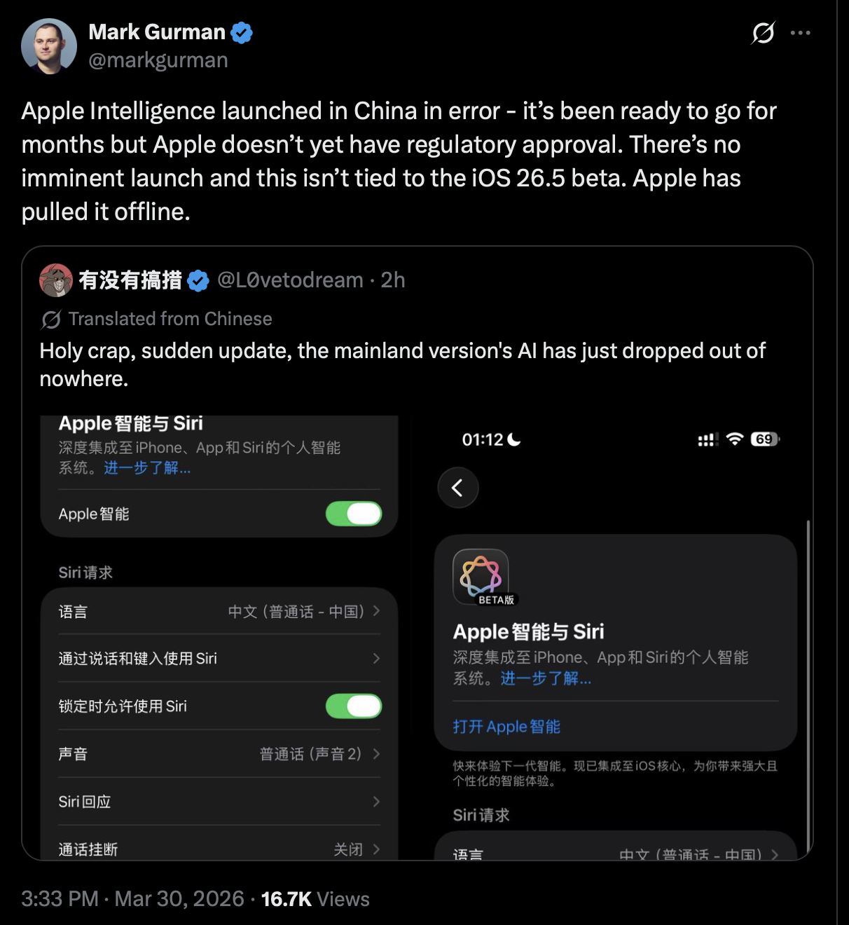 Apple Intelligence Accidentally Launched in China — Then Pulled Offline
