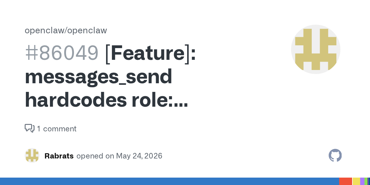 MCP Cross-Agent Invocation Still Needs a Real User Role