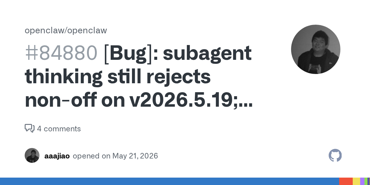 Subagent Thinking Regression Turns Model Governance Into a Multi-Agent Reliability Bug