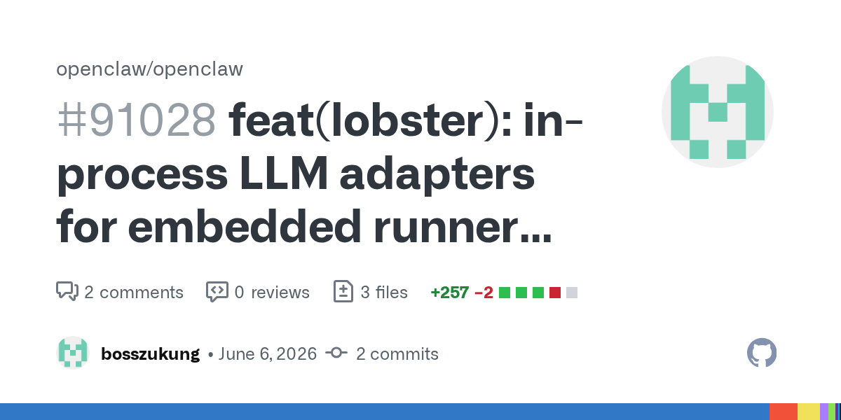 OpenClaw's Lobster Runner Is Getting the In-Process Bridge It Should Have Had From the Start