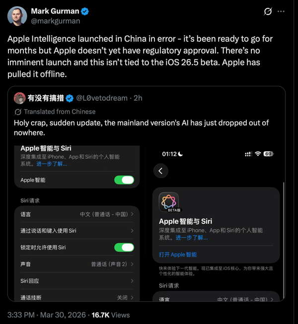 Apple Intelligence Accidentally Launched in China — Then Pulled Offline